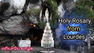 Holy Rosary from Lourdes || English Rosary || 25.12.2024