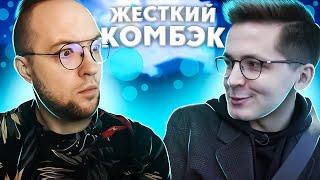 НЕРЕАЛЬНЫЙ КОМБЭК RECRENT'A НА TWITCH RIVALS В CALL OF DUTY WARZONE | ВАРЗОН! РЕКРЕНТ SEASON 6