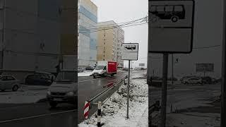 7 грудня 2024 р. Туман в місті. Зима прийшла