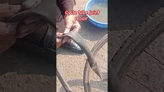 cycle tube joint repair #viral #newvideo #video #youtube #shortvideo #ytshort #cycle #bicycle