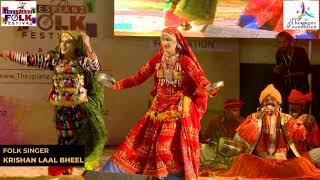 kaun bol bol ve | krishan lal bheel | cholistani thari | performance | THESPIANZ FOLK FESTIVAL |