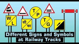 RAILWAY  SIGNS & SYMBOLS TELUGU #indianrailways #shortsfeed #shorts #youtubeshorts #intrestingfacts