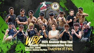 2024 WBC Amateur Muay Thai Create Chain Accumulative Points Tournament