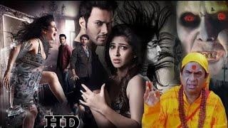 Roohani Taaqat 2 (2020) New Released Hindi Dubbed Full Movie | Horror Movies In Hindi | South Movies