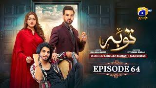 Tauba Episode 64 - [Eng Sub] - Mikaal Zulfiqar - Momina Iqbal - Mohsin Abbas Haider - 19th Dec 2024