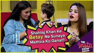 Shahtaj Khan Son Singing Song For Mathira | Mathira Show | Shaiz Raj | BOL Entertainment