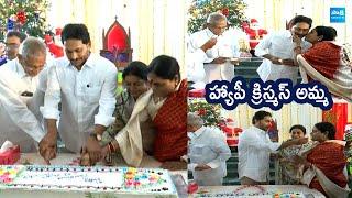 YS Jagan Christmas Celebration With YS Vijayamma at CSI Church | Pulivendula @SakshiTVLIVE