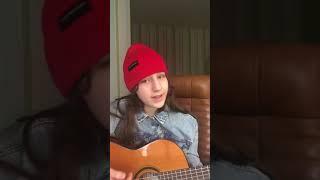 Алёна швец. - Две девочки Кавер | Кавер на гитаре
