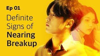 Definite Signs of Nearing Breakup  | Yellow | EP.01 (Click CC for ENG sub)