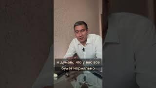 4 причины плохо потенции #врач #уролог #хирург #потенция