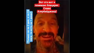 Дмитрий Чернышевский.