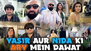 Yasir Aur Nida Ki  ARY Mein Dawat  | Danish Nawaz Vlog