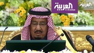 السعودية .. أوامر ملكية للتخفيف عن المواطنين