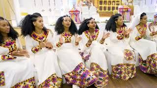 #Columbus,OH#Eritrean# wedding Columbus# ZIDU and BANA