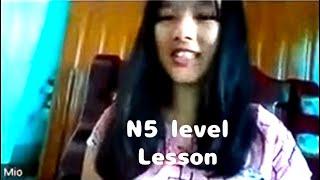 lesson live