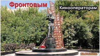 Не типичный Красногорск, что посмотреть.