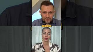 Владимир Иванов про условия работы с банками