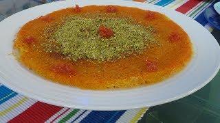 كنافة نابلسيه - مطبخ منال العالم