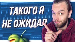 Я ОФИГЕЛ ОТ БИТА / КАЧАЮЩИЙ БИТ с АГРЕССИВНЫМ ВОКАЛОМ в FL STUDIO / с НУЛЯ за 5 МИНУТ