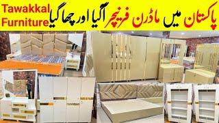 Modern Furniture In Pakistan | Wholasale Furniture Market In Karachi | Luxury bedroom Furniture Set