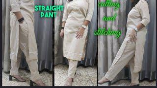 how do you cut and sew straight pant?/ladies pant/ladies trouser/हिप  साइज 42" पैंट कटिंग