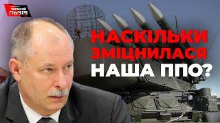 «Із кожним пуском ракети - майстерність покращується», - аналіз від військового експерта ЖДАНОВА