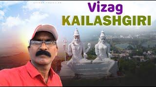 vizag kailasagiri || vizag || chepur traveller ||