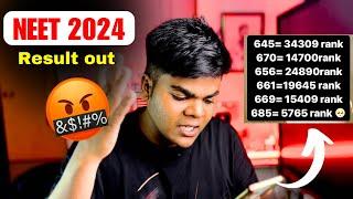 NEET 2024 Results out!! NTA scam 