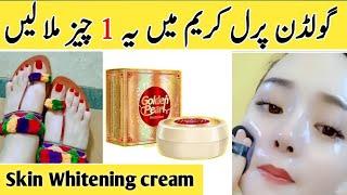 Golden Pearl Formula Night Cream | Best Skin Whitening Formula Cream | 100% Results In 7 Days