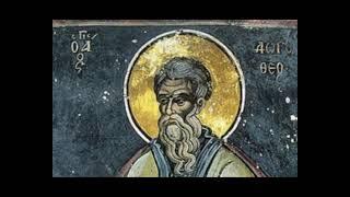 Saint Dorotheus of Gaza, Christian Monk & Abbot (505 AD)! His Life and Teachings!