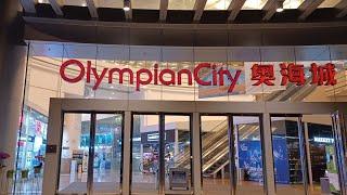 Olympian City Mall/18 Hoi Ting Rd.,"Tai Kok Tsui" #shopping #hongkong #mall #travel #vlog