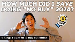 So I DIDN'T buy a bunch of stuff doing "no buy" this year...how much would that have cost?