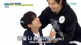 Kwanghee vs SUPER JUNIOR