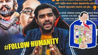 Shreeman Legend-Follow Humanity & We Are Indians Firstly And lastly