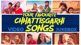 Your Favourite Chhattisgarhi Songs | Video Jukebox | CG Songs | Lakar Dhakar | Kosa Ke Sadi 2