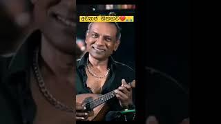 කැරකෙන රෝදේ|සබ්ස්ක්‍රයිබ් කරන්න️| #Trending| #Viral  Mandolin Part| Legend Anthony Surendra