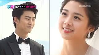 Global We Got Married Ep. 9 (Taecyeon - Emma/ Hongki - Mina)