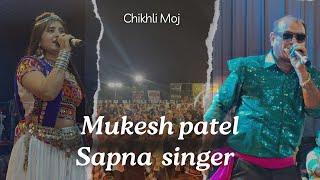 Mukesh Patel | Sapna Singer |Desi Song Moj