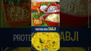 Protein Rich Sabji...! Krithika's Kitchen | #yugamconnect #puthuyugamtv