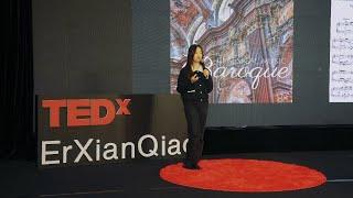 内在动机的影响 | Luoying Zhang | TEDxErXianQiao