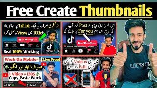 How to Make Thumbnail for youtube Videos in Mobile 2023 | YouTube Thumbnail Kaise Banaye Android️