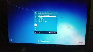 Dell monitor setting  menu displaying automatically and how fix it?