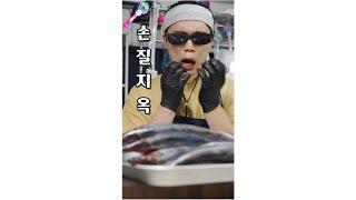 흑백요리사 무한 요리지옥에 이게...