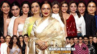 UNCUT - Manish Malhotra New Store Launch | Nita Ambani,Kajol,Rekha,Kriti Sanon,Gauri Khan,Roshni