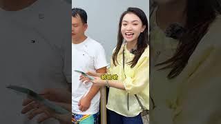 这么美的梦幻春彩镯，圈圈能薅到三哥吗？