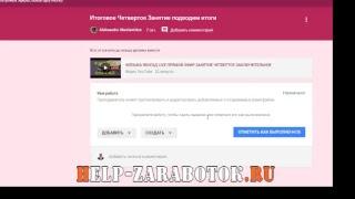 АЛЕКСАНДР ЖУК О Флешкe Ябогад Live http://bit.ly/2OMix57