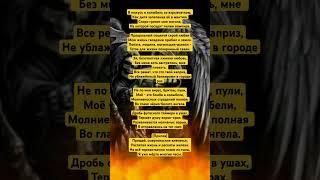 Взрывчатка