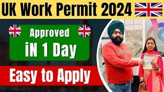 Approved UK Work Visa In 1 Day Big Update 2024 | UK Work Permit Latest Update 2024 | Care Worker Job