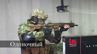 Страйкбол Ташкент Airsoft Uz Arms - VFC UMAREX HK416 PUBG M416A1