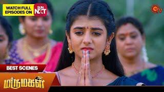 Marumagal - Best Scenes | 09Oct 2024 | Tamil Serial | Sun TV